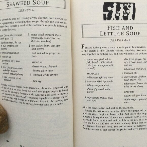 Frugal Gourmet: China, Greece, Rome - Picture 10 of 12